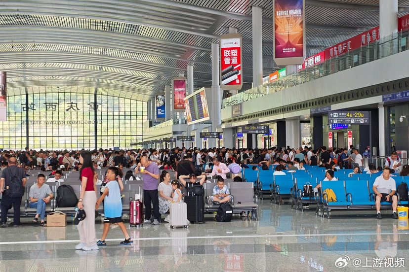 #重庆火车站累计发送旅客超700万人次#【暑运过半 重庆火车站累计发送旅客702
