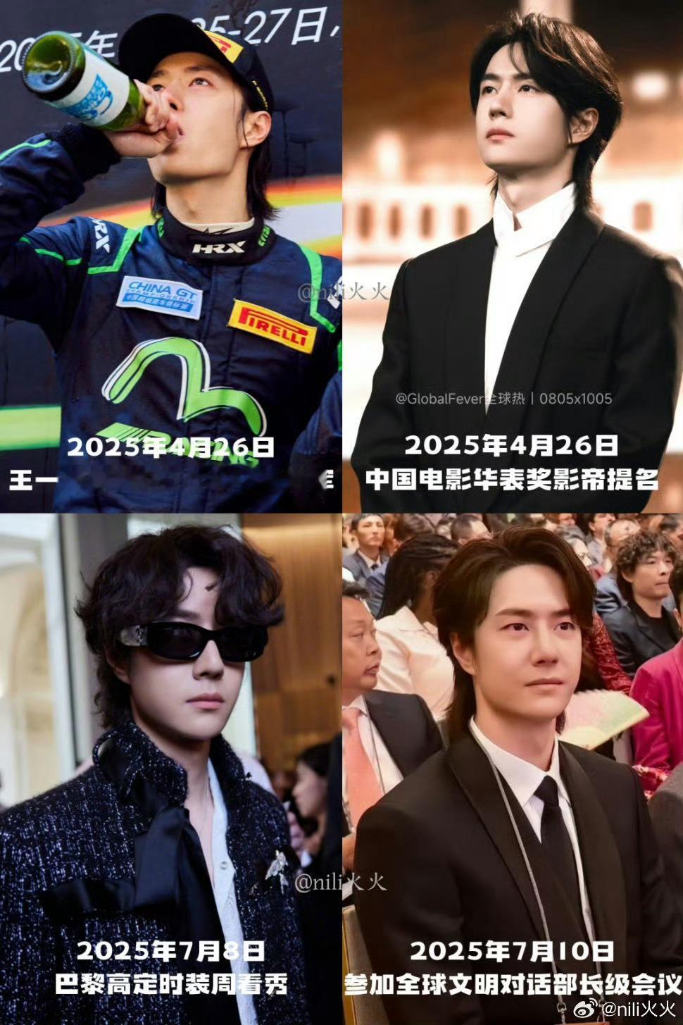 小说都不敢这么写！一博看了一眼番茄爽文说这也没有多爽啊 