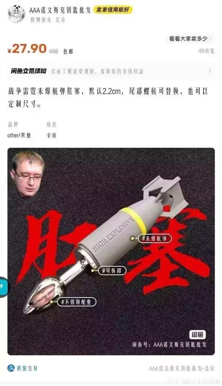 我不李姐 ​​​