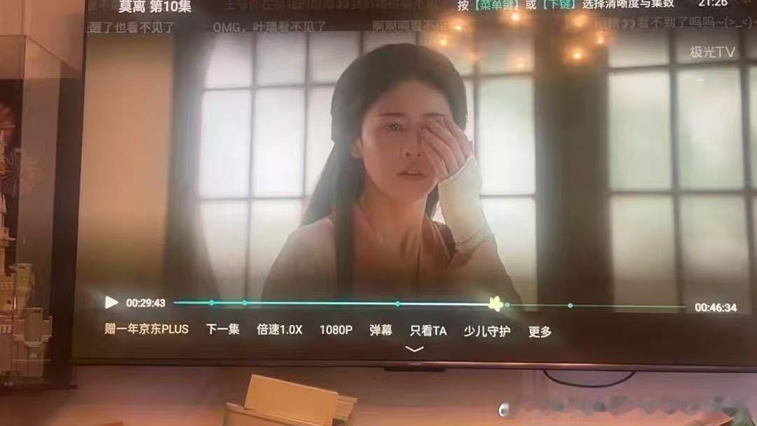 不是我说这也太刻意了 