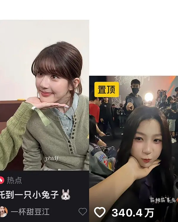 赵露思和她的麻丝，为啥一直在复刻别人，对方一声丝眼神都没有给过她…… ​​​