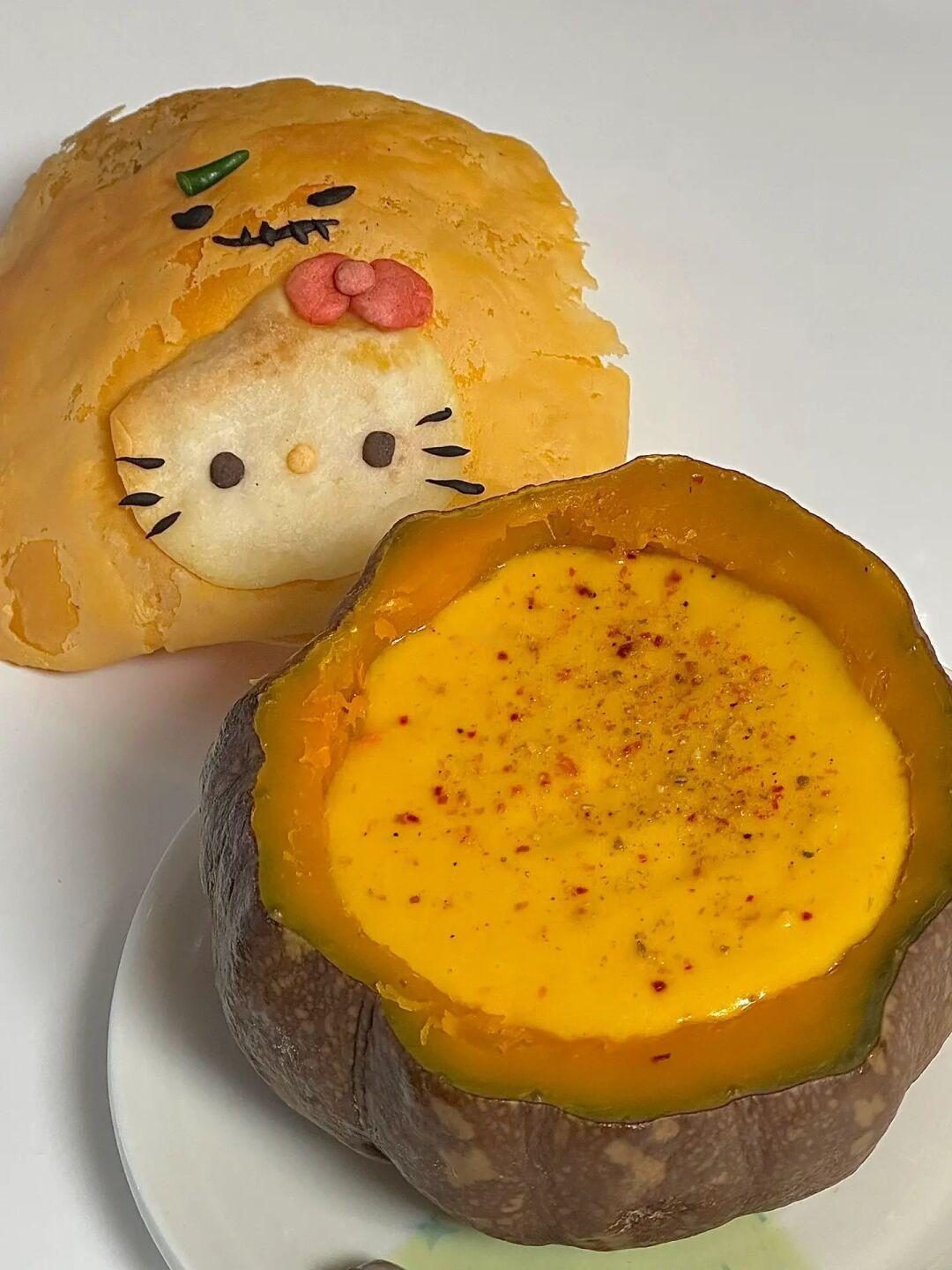 hellokitty酥皮南瓜浓汤