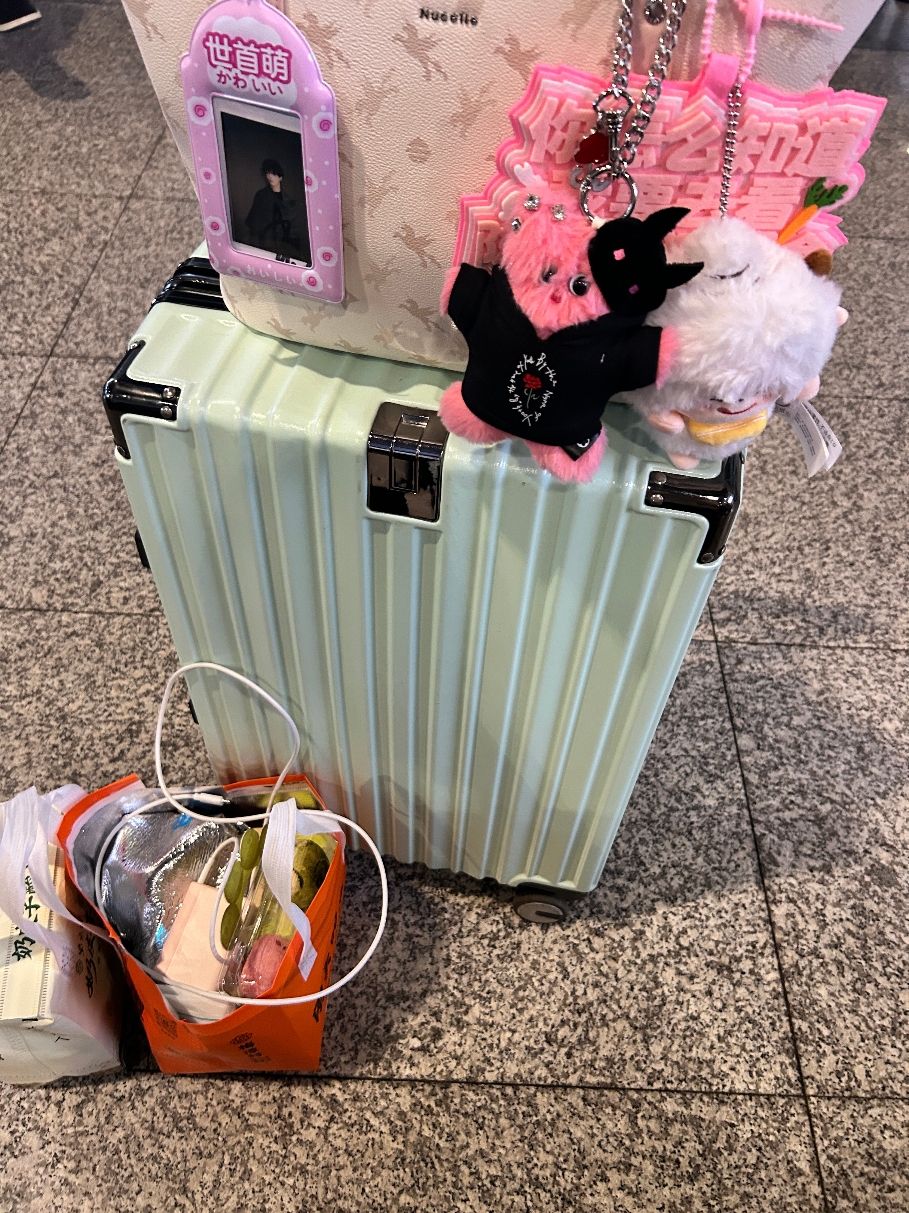 陈立农  回家了 我们下次见 