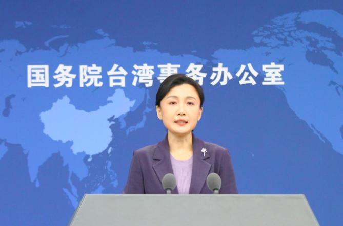 国台办正式宣布，

1月28日，中国国台办上午召开记者会，国台办发言人张晗宣布：