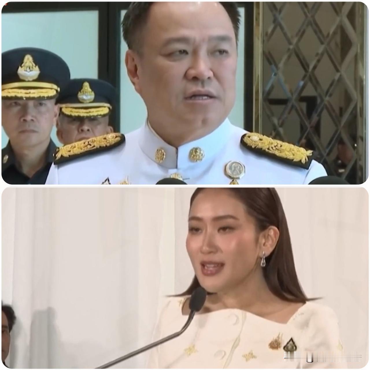 泰国政坛大反转！
阿努廷违背承诺参选总理，
支持率暴跌至第三引民众热议…
 
2