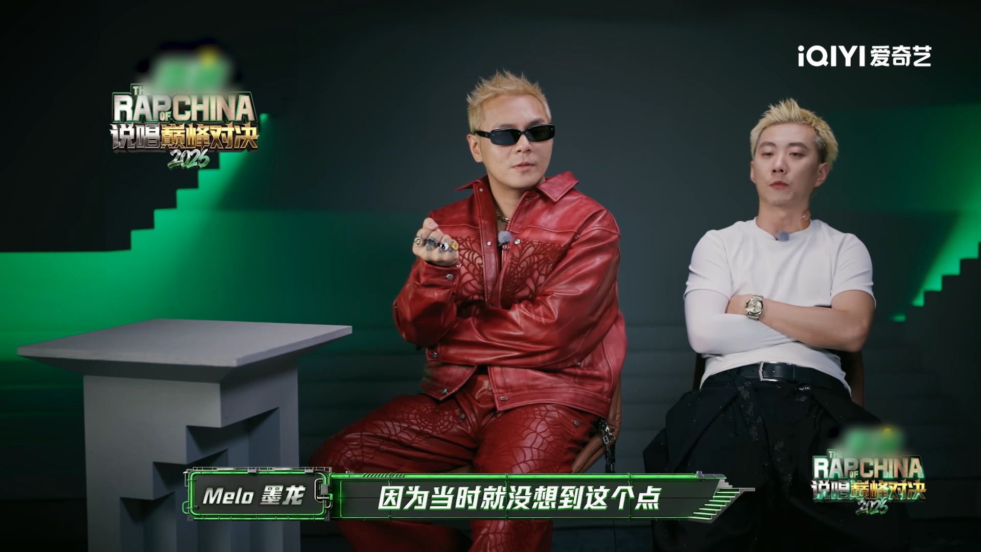 没有Melo热暴力不了的场说唱巅峰对决2026坐等今晚六点正片！想看Melo更多