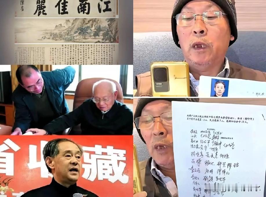 等道歉没等到，

反而等来了一封让人脊背发凉的信。

吴家当年一腔热血捐了241