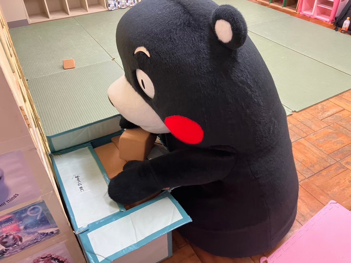搬砖 ​​​