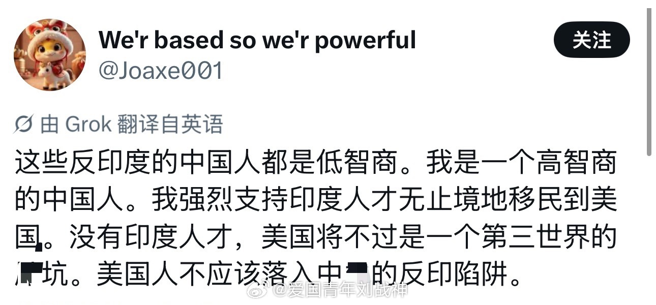 很难不支持海外新鲜事