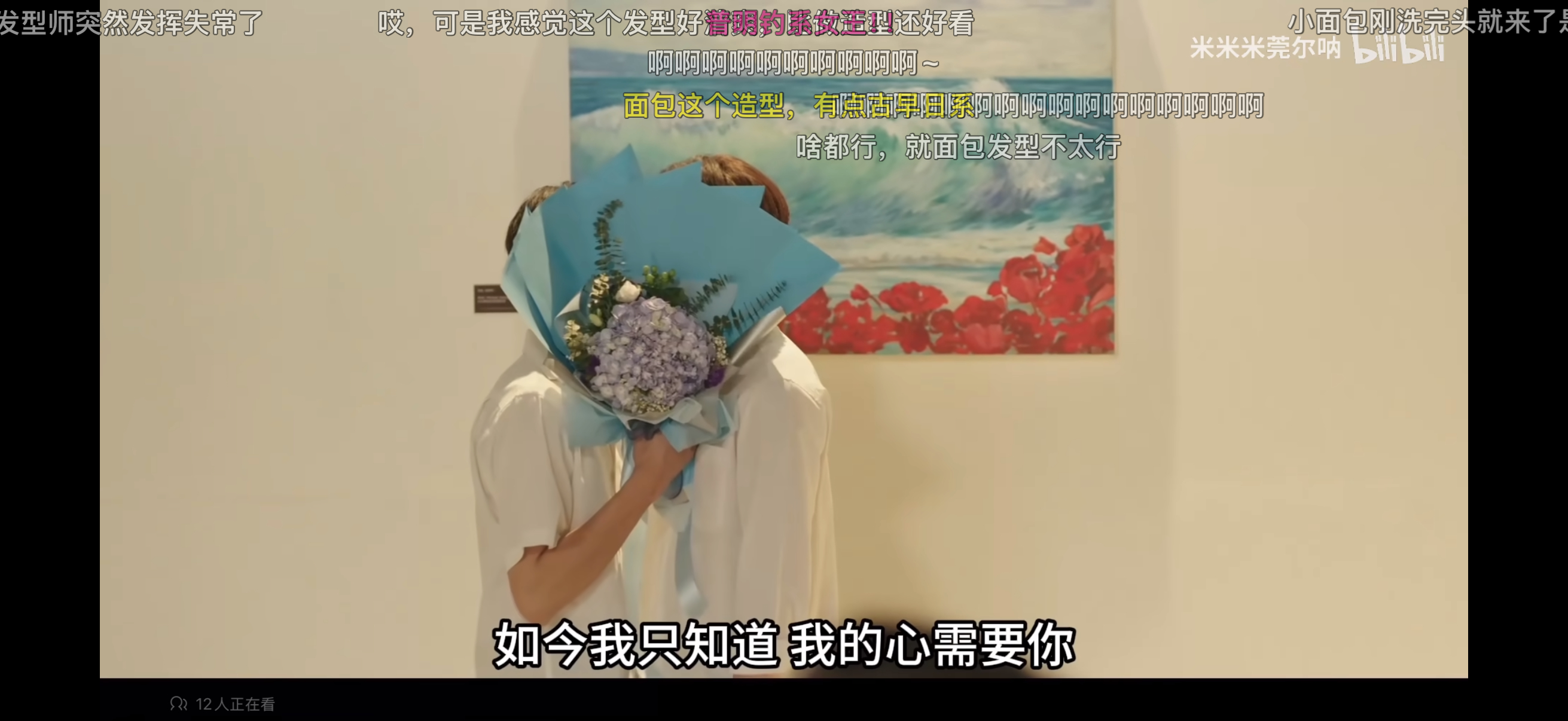 净化模式怎么开启了 