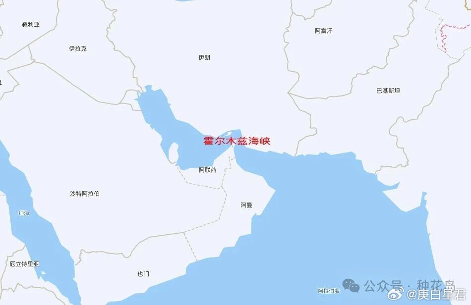 伊朗是听劝的，伊朗做了一个明智决定！ 对伊朗，作者一直有几个观点：伊朗不宜主动攻