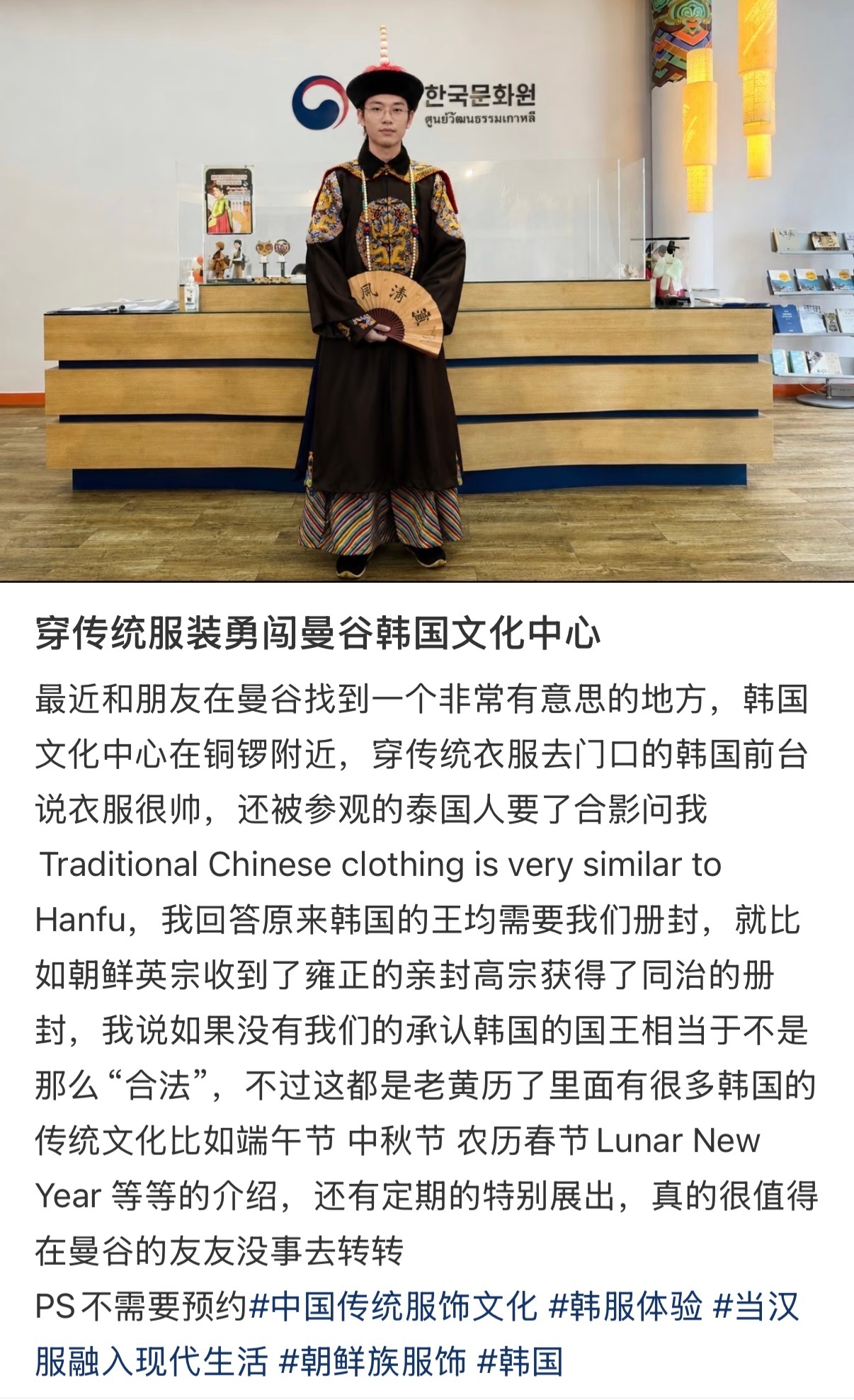 当你觉得这个赛道已经饱和了的时候： 
