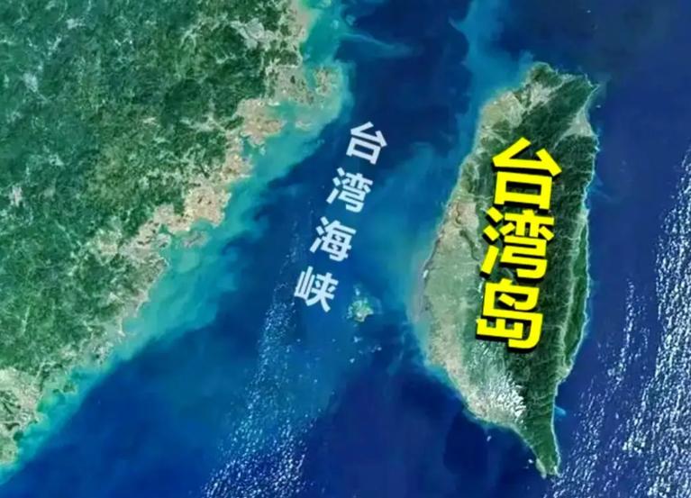 7月18日，台湾地区有关方面主动向大陆方面表达深切慰问与关心，衷心祈愿伤亡降至最