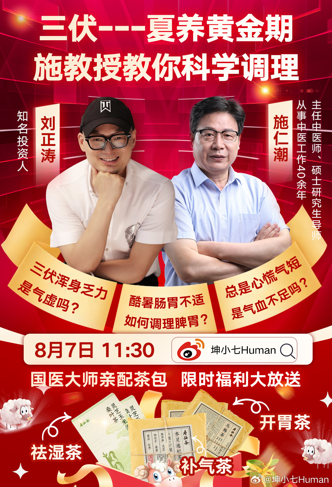 早上好！在滴兄弟，点赞报道！前天不是靠外力托起来的，说明市场自身抛压在衰竭，买盘