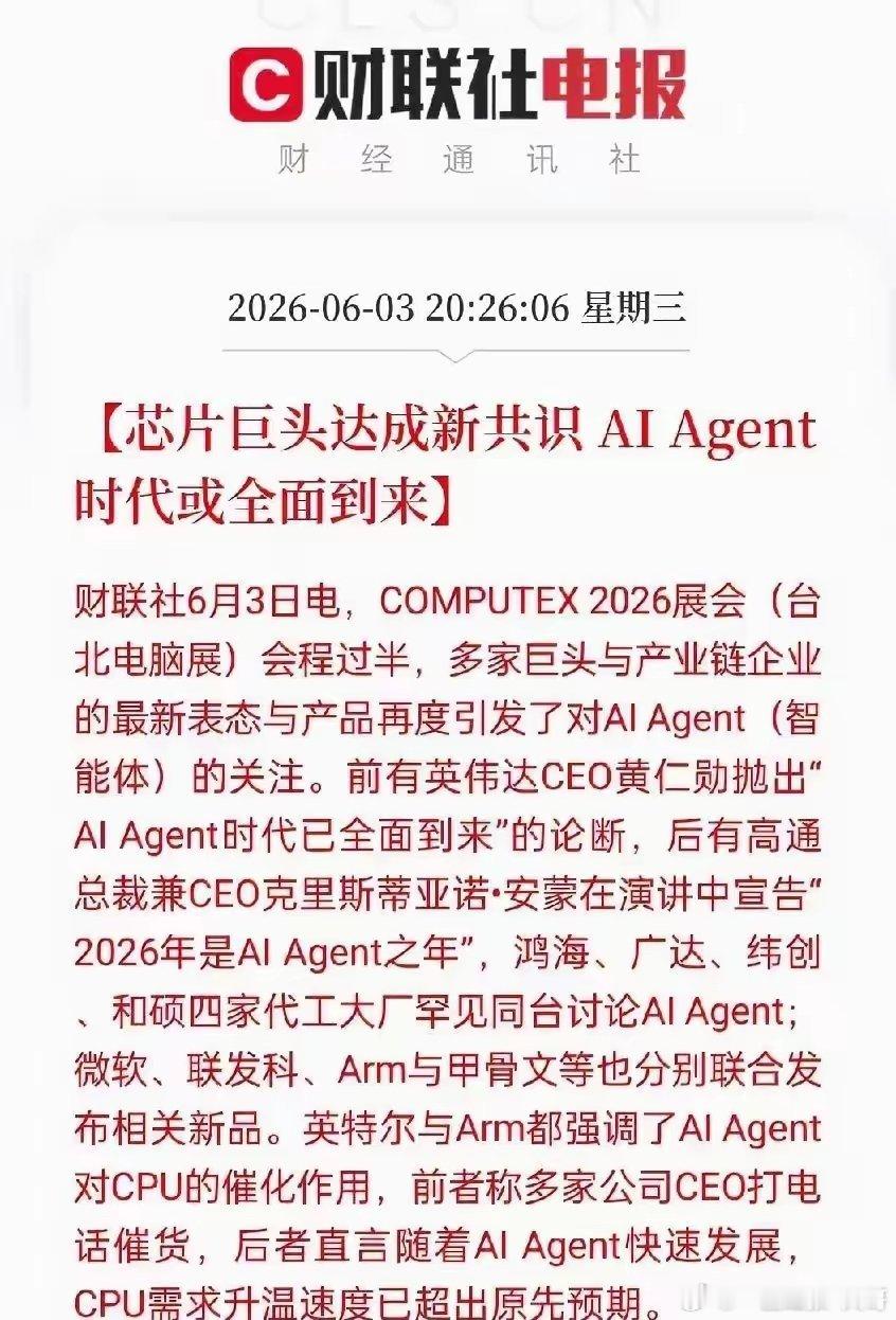 市场是不是已经完全被量化拿捏了？一边是抱团高科技，一再逼空，一路新高再创新高；一