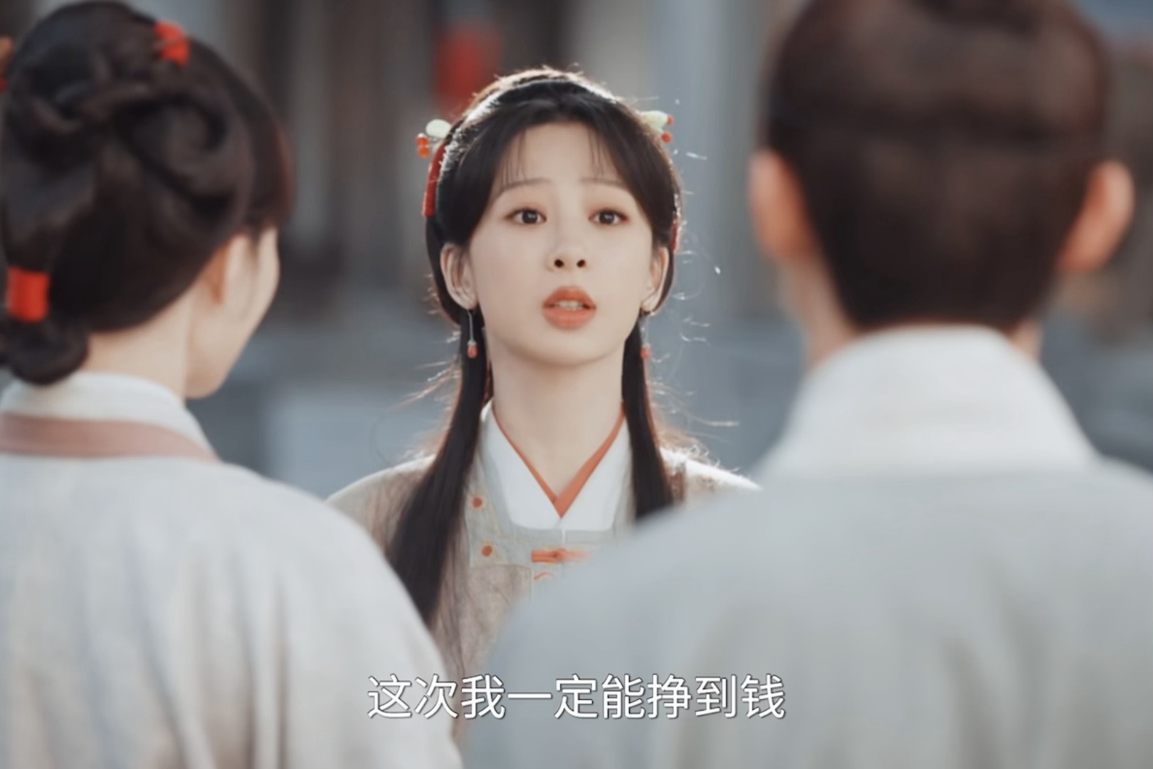 初入职场的李祯belike：初入职场的李祯