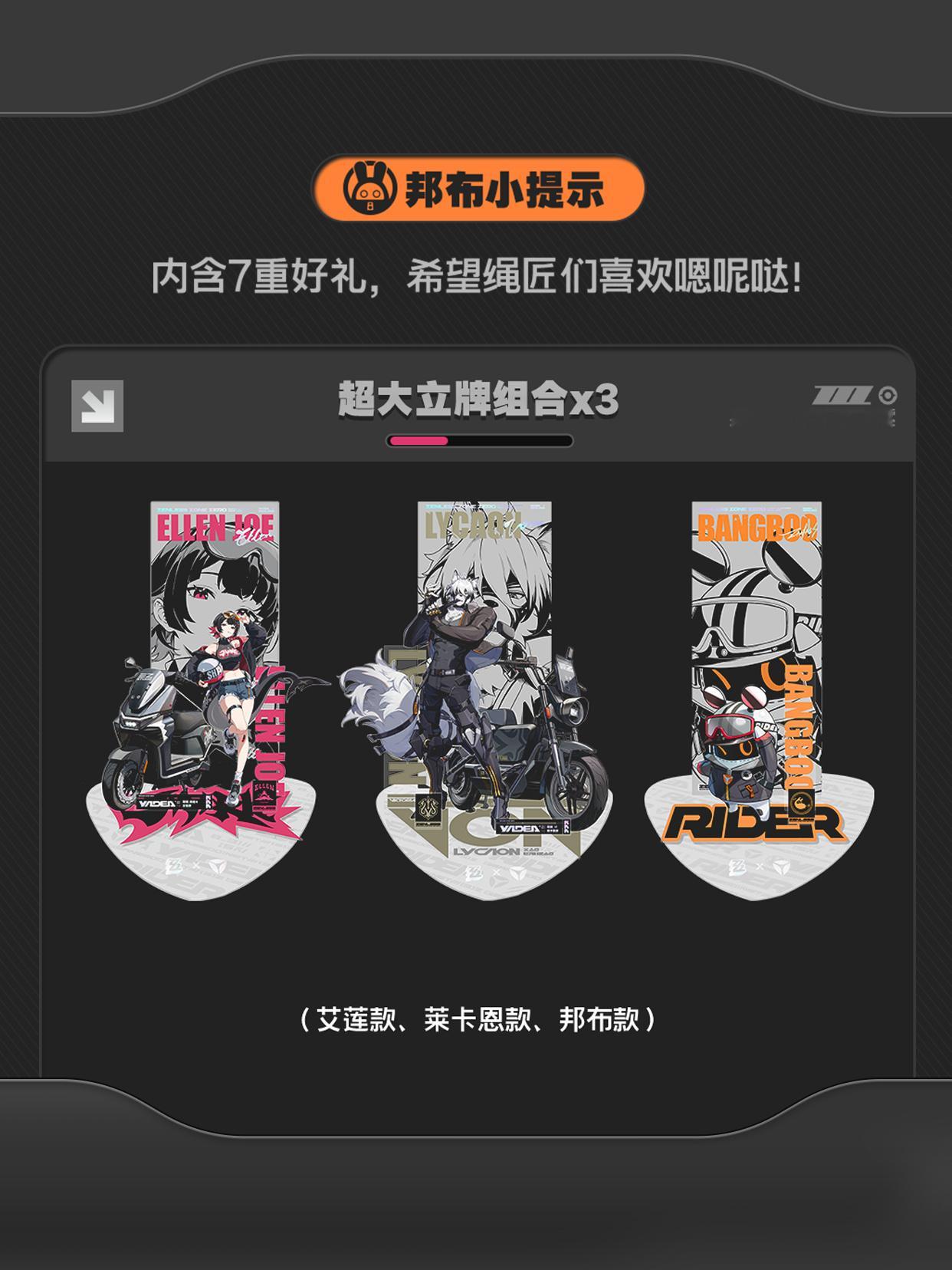 早每天早起打卡 平顶山