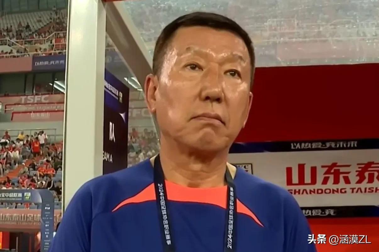 人员不整又面临国家队征调的泰山队将继续三线作战，即使不做取舍，但崔康熙也要分一下