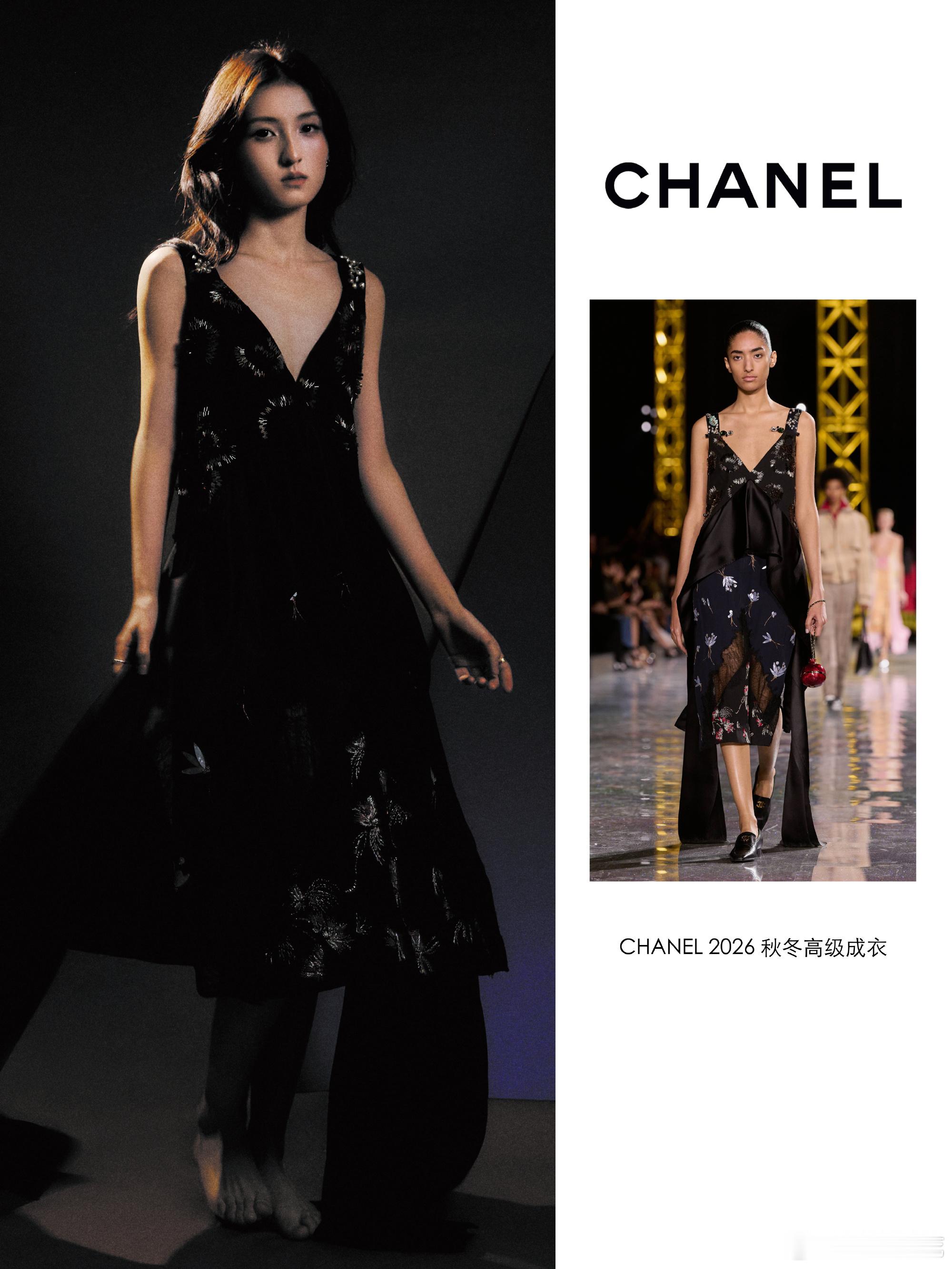 张子枫｜百花奖闭幕式 CHANEL 女郎上线 ！子枫今晚百花奖造型图集正式发布 
