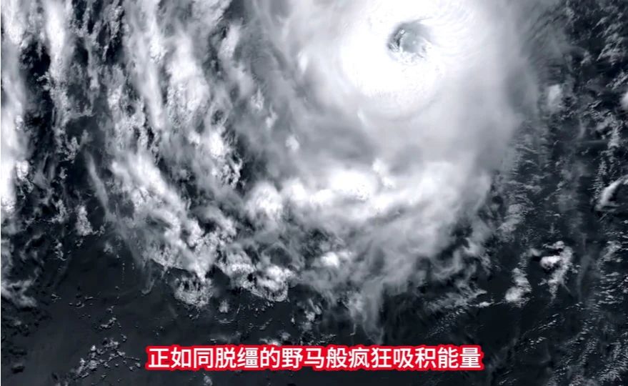 14级强台风蔷琵持续西行！最强或达17级超强台风，会影响我国吗？