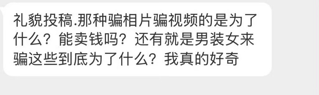 这种真让人无语…… 