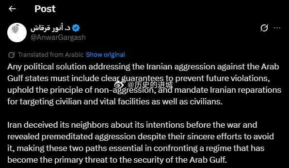 伊朗公布击毁美军E3预警机卫星图阿联酋总统顾问安瓦尔·加尔加什发布声明：任何针对