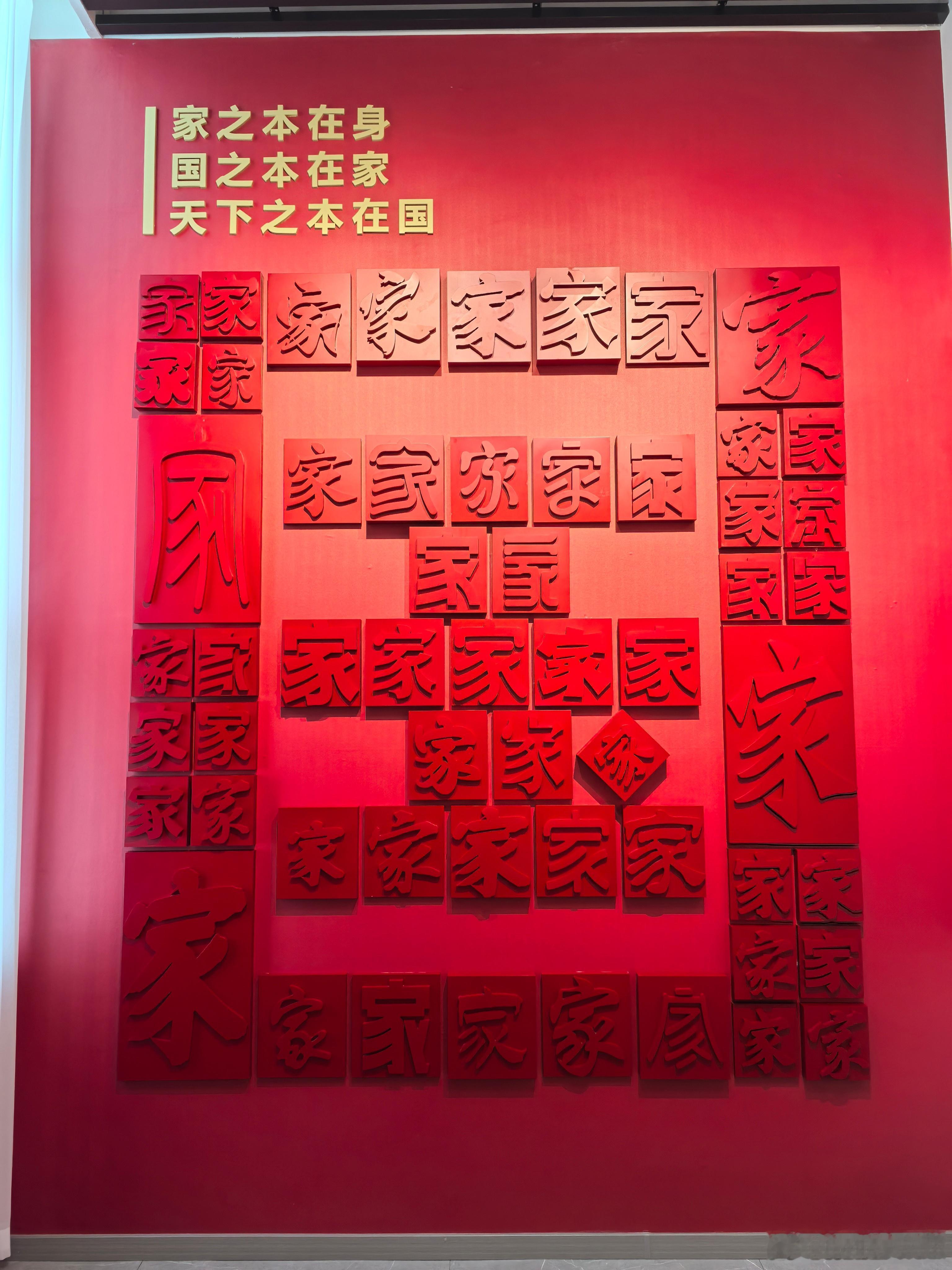 津彩绽放点赞天津 国家 