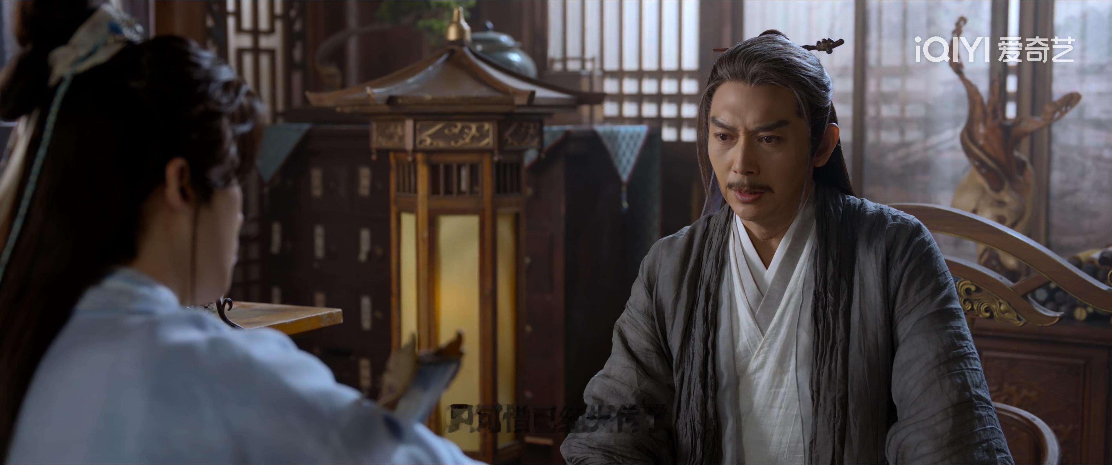 姬谭音，我知道是你，你是否已经转世，你过得可好，你放心，总有人和你一样爱着天下苍