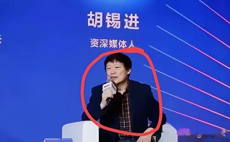 去历史课捧英语课，谁在干？想干嘛？问胡锡进。