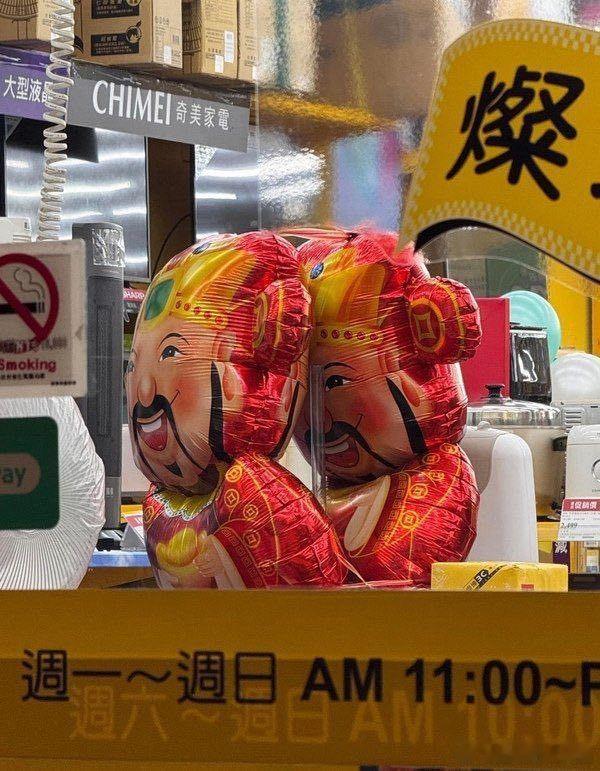 ？？？ 