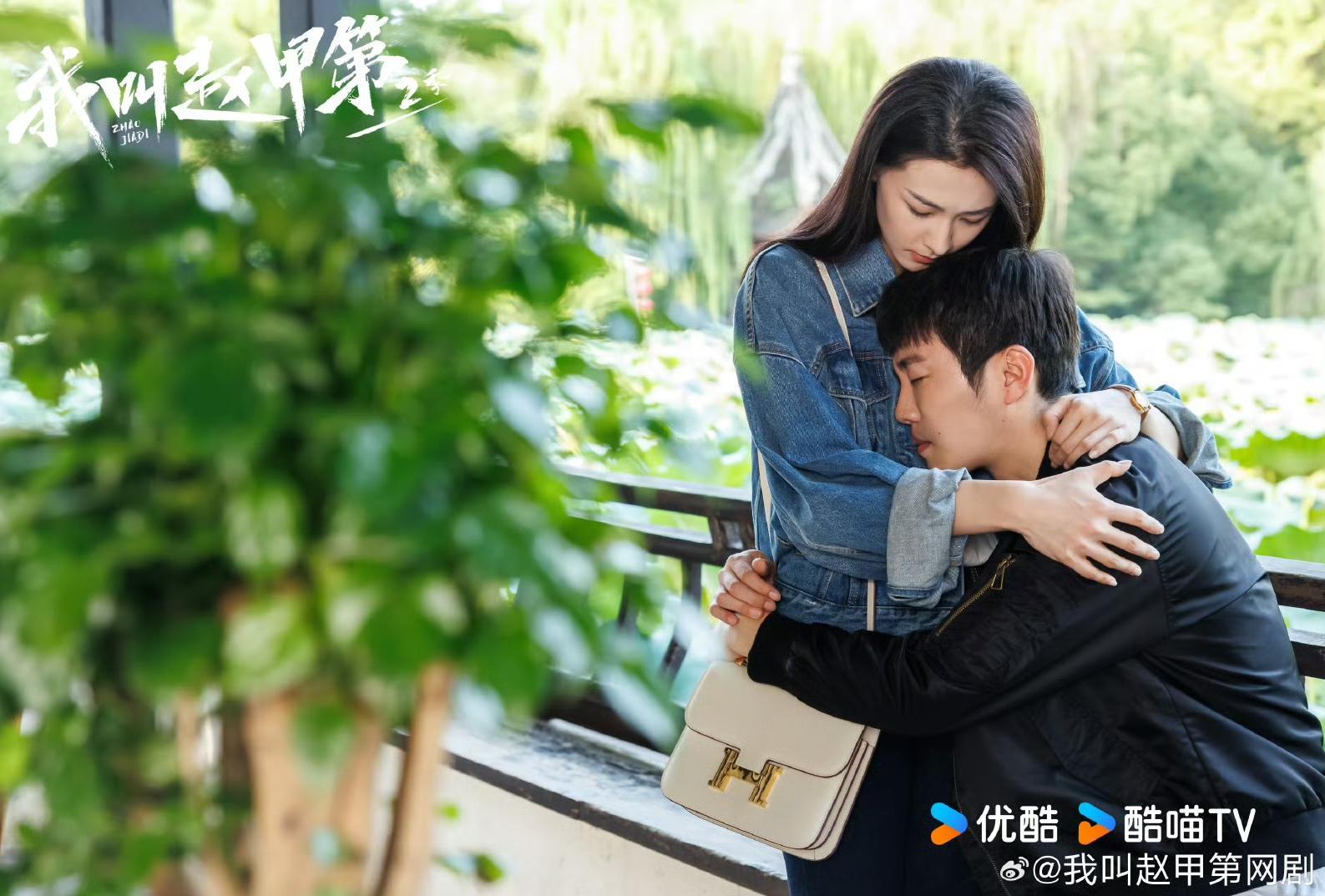 【#三大视频平台公布分账剧票房#】 #老舅分账超7000万# 近日，爱奇艺、腾讯