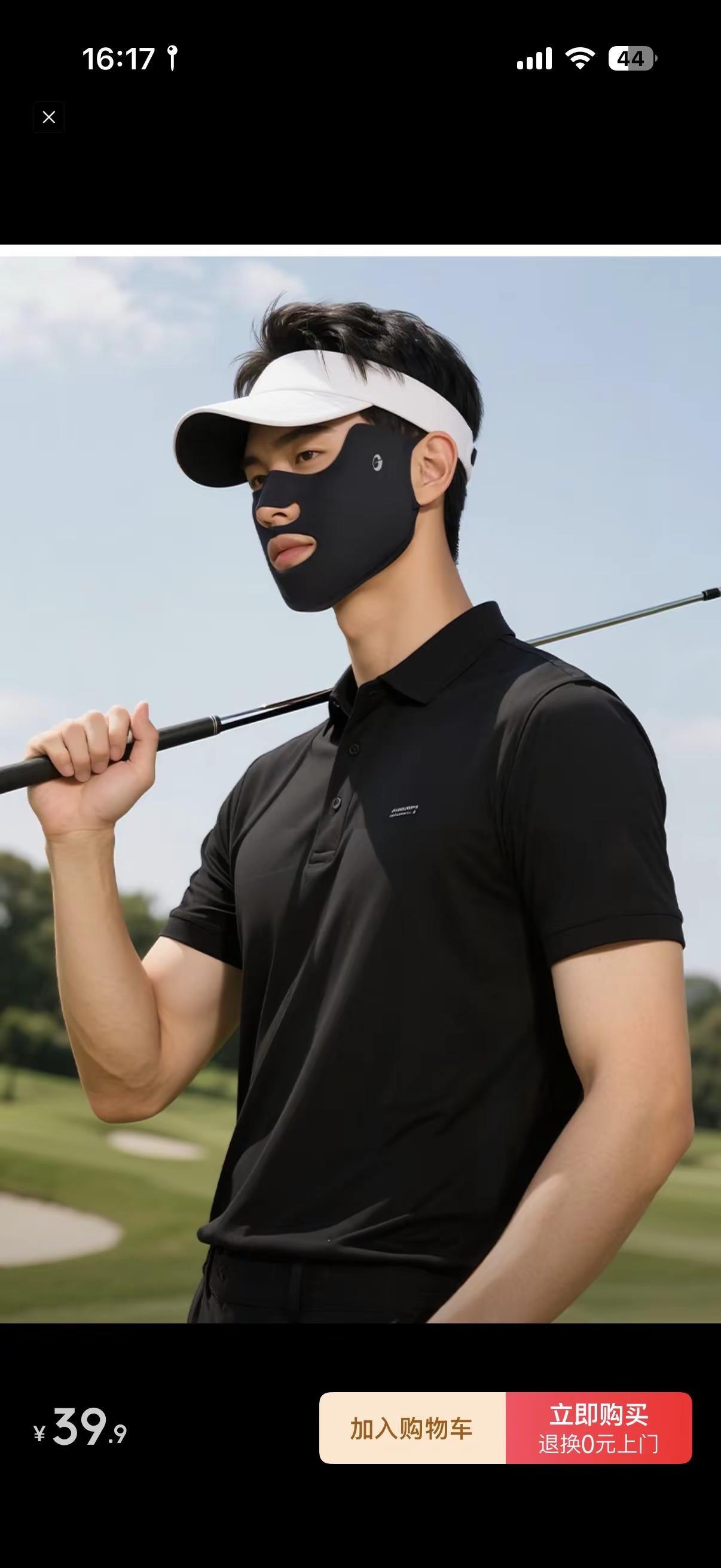 选择困难症😓😓😓