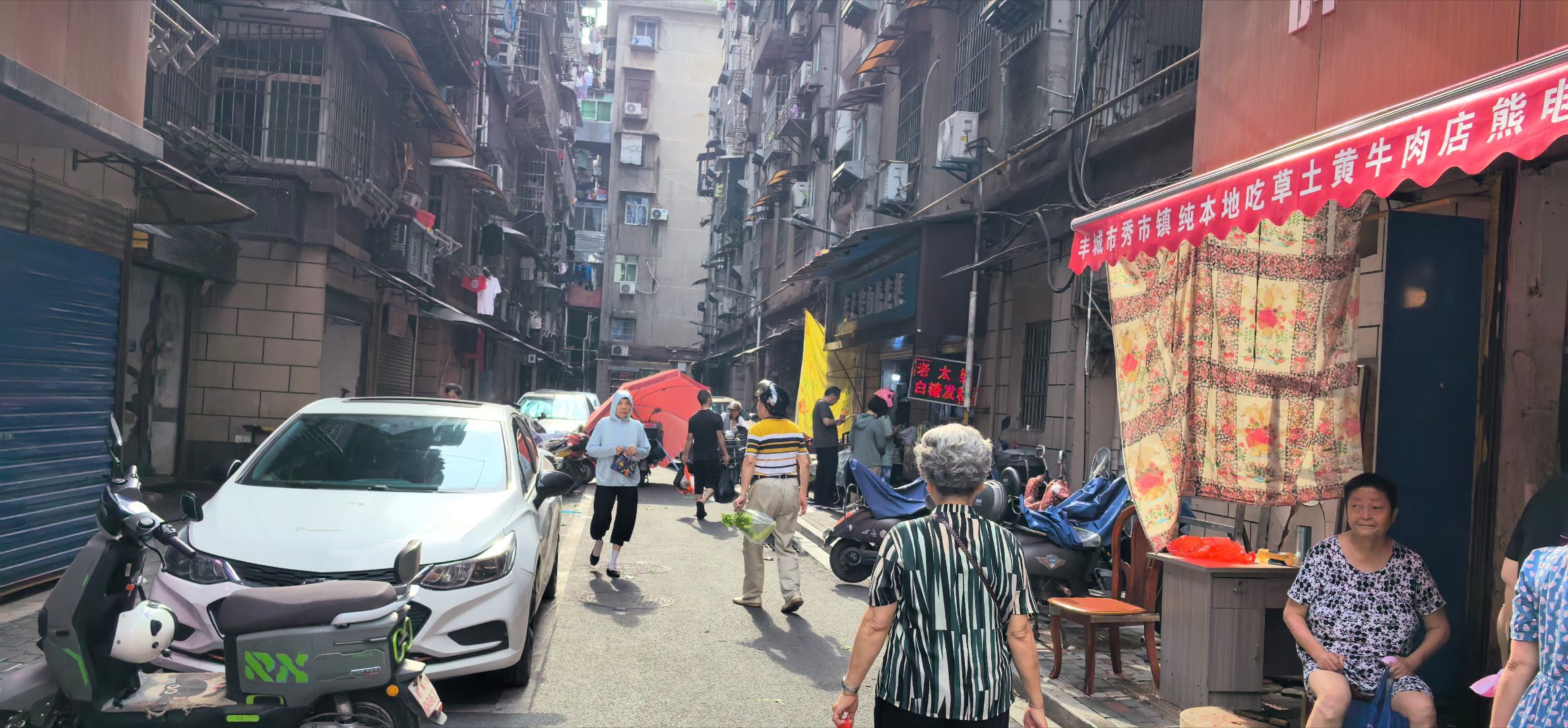 分享图片 ​​​