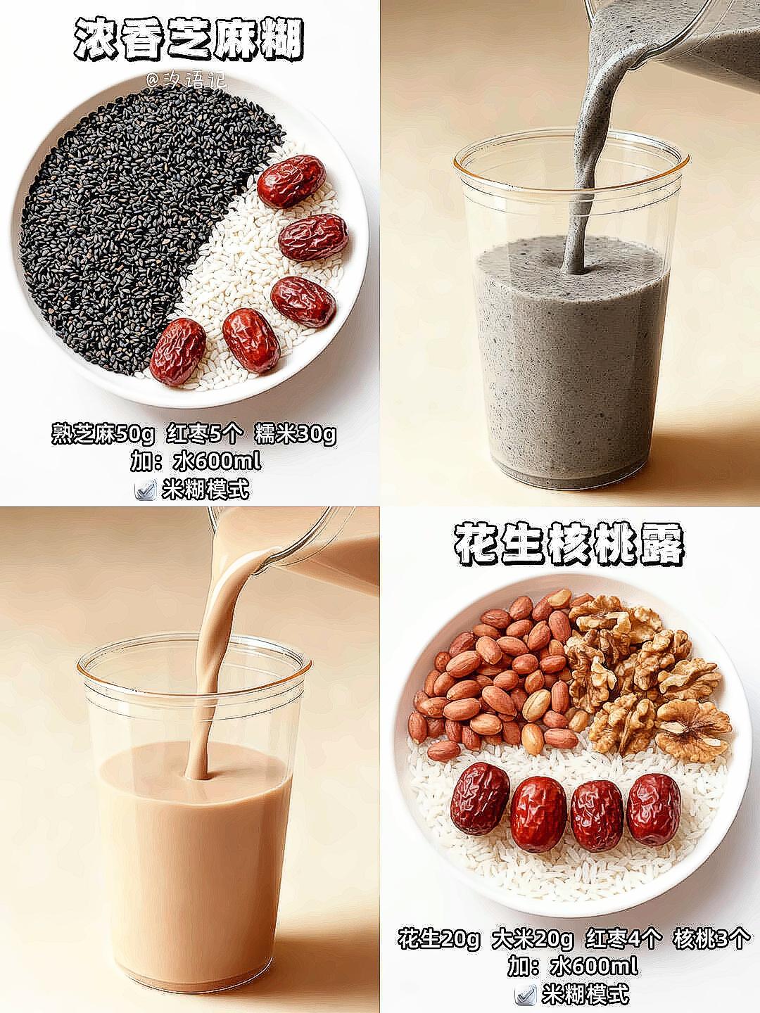 谁懂啊！😭 每天被老妈连环call："半夜不睡像夜猫子，早上叫不醒像冬眠熊！"