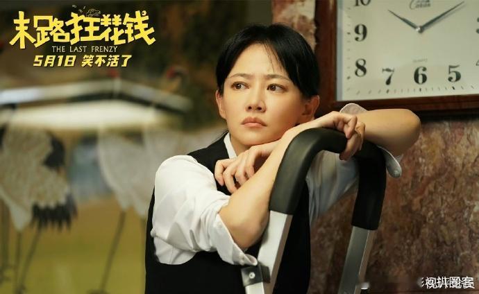 #谭卓 你有如此高速运转的喜剧DNA#看谭卓的喜剧表演，简直就像是一场欢乐的盛宴