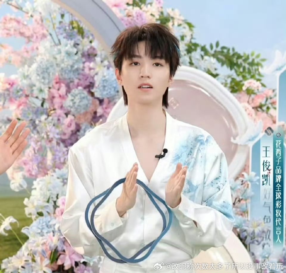 感觉“活人微4” 