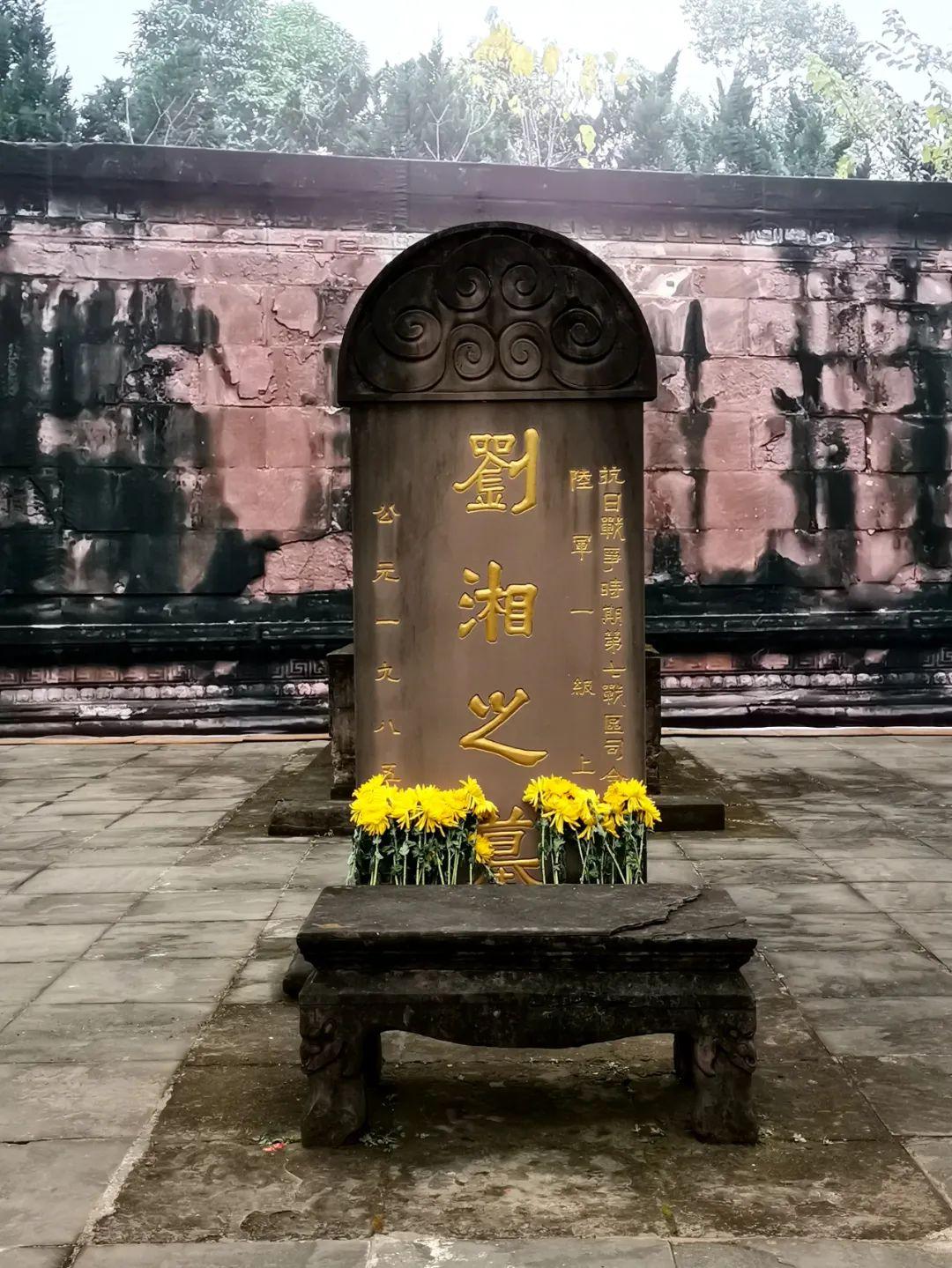 中国人骨子里对杀身成仁有多景仰？答：看看四川王刘湘死后的待遇就知道了。

刘湘是