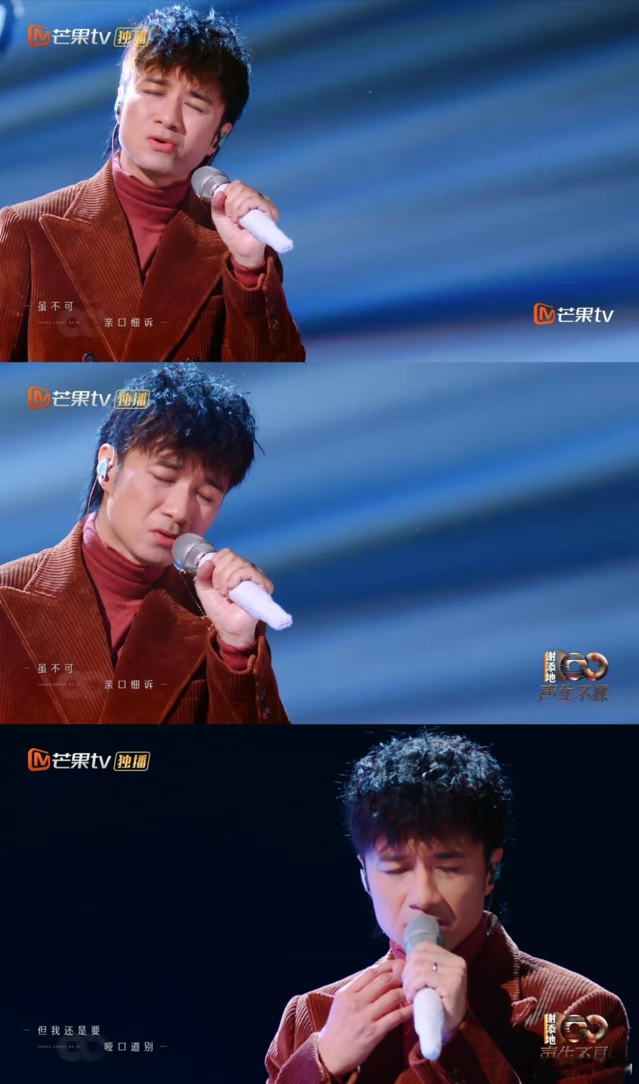 被古巨基祝君好戳中泪点  这首歌真的超级好听，尤其是古巨基唱出来这首歌的感觉了，