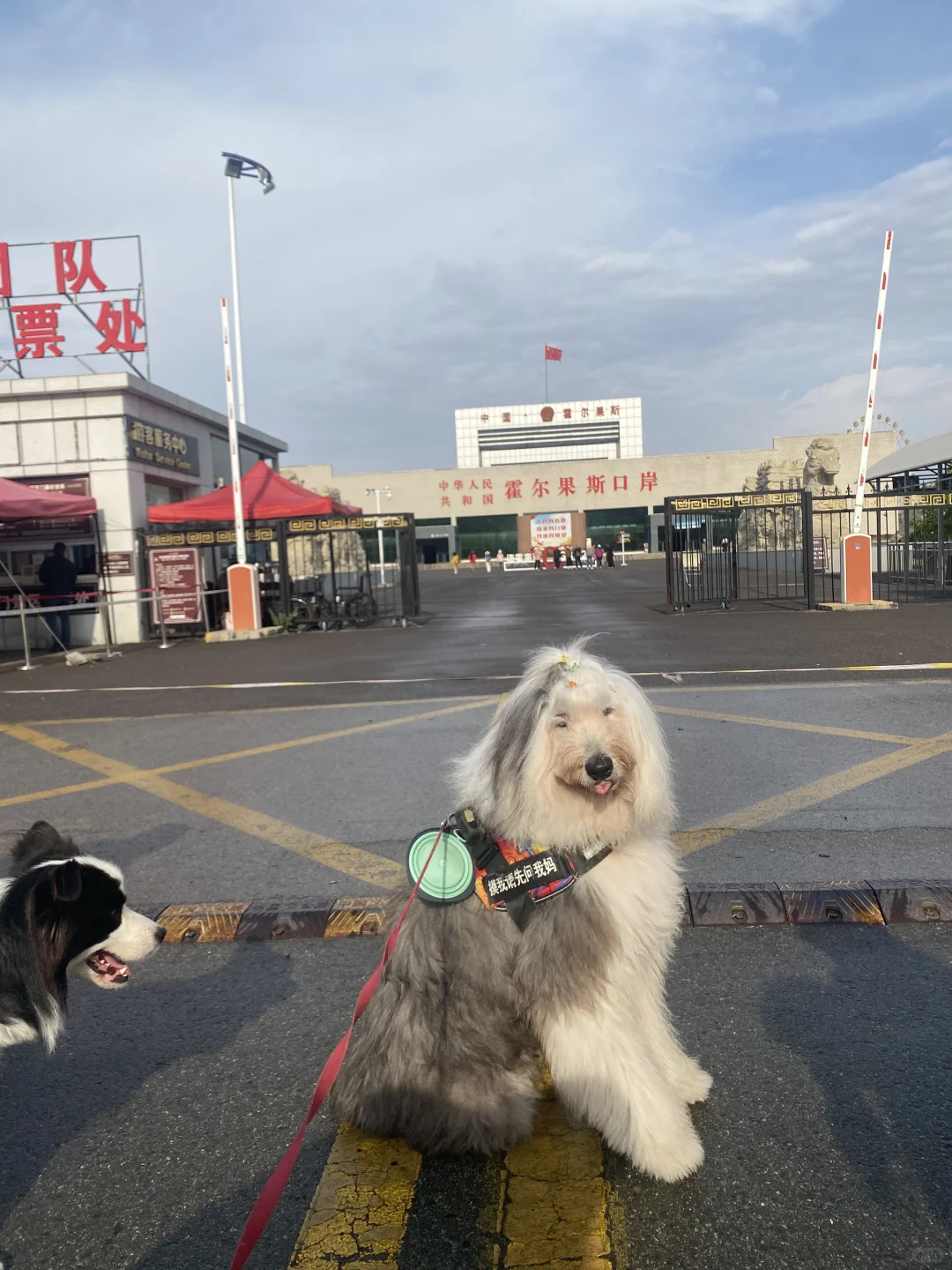 到了三个小时时差的霍尔果斯