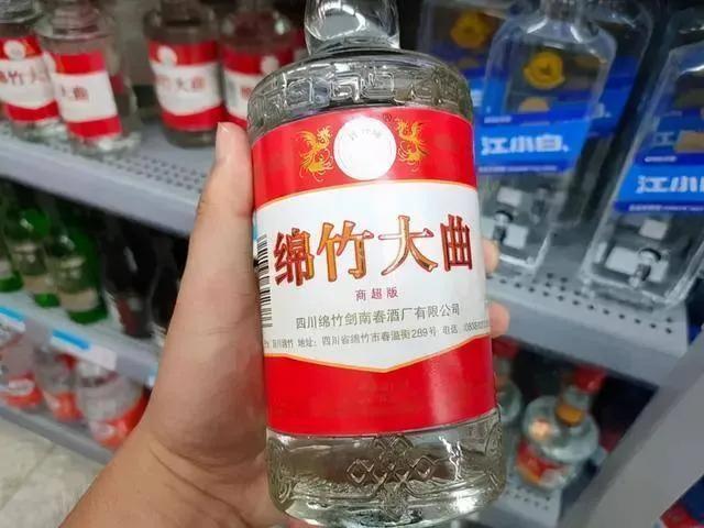 中国4大“可怜”酒：普通人看到不待见，行家却成箱往家搬 

【绵竹大曲】·30款