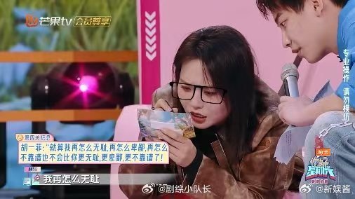 没人告诉我马伯骞这么搞笑啊 马伯骞全是力气没有手段救命！马伯骞在游戏中凭“反差萌