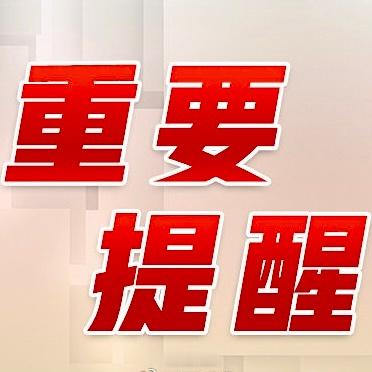 云南通报赤裸小孩事件把事情搞清楚了就好，经DNA鉴定是亲生父母[666]好多事是