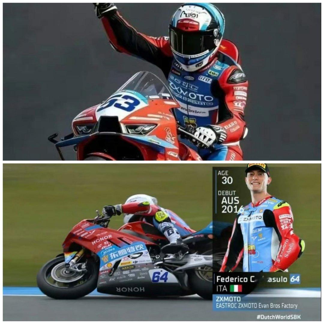 张雪机车车身新增多个中国品牌标识荷兰站赛车换新涂装，荣耀、大疆、美的等国货标识醒