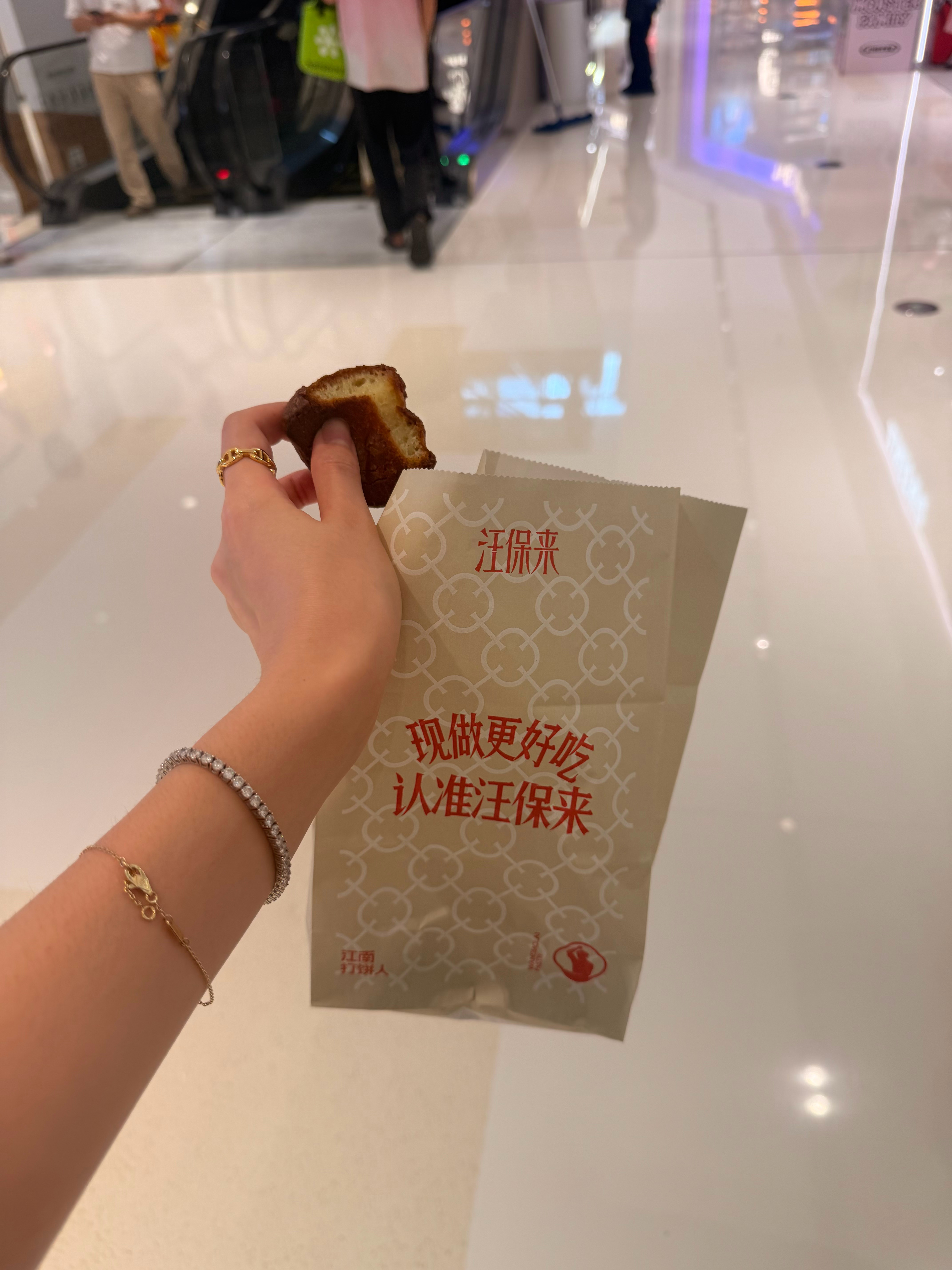 汪保来的黄油年糕就是最好吃的 