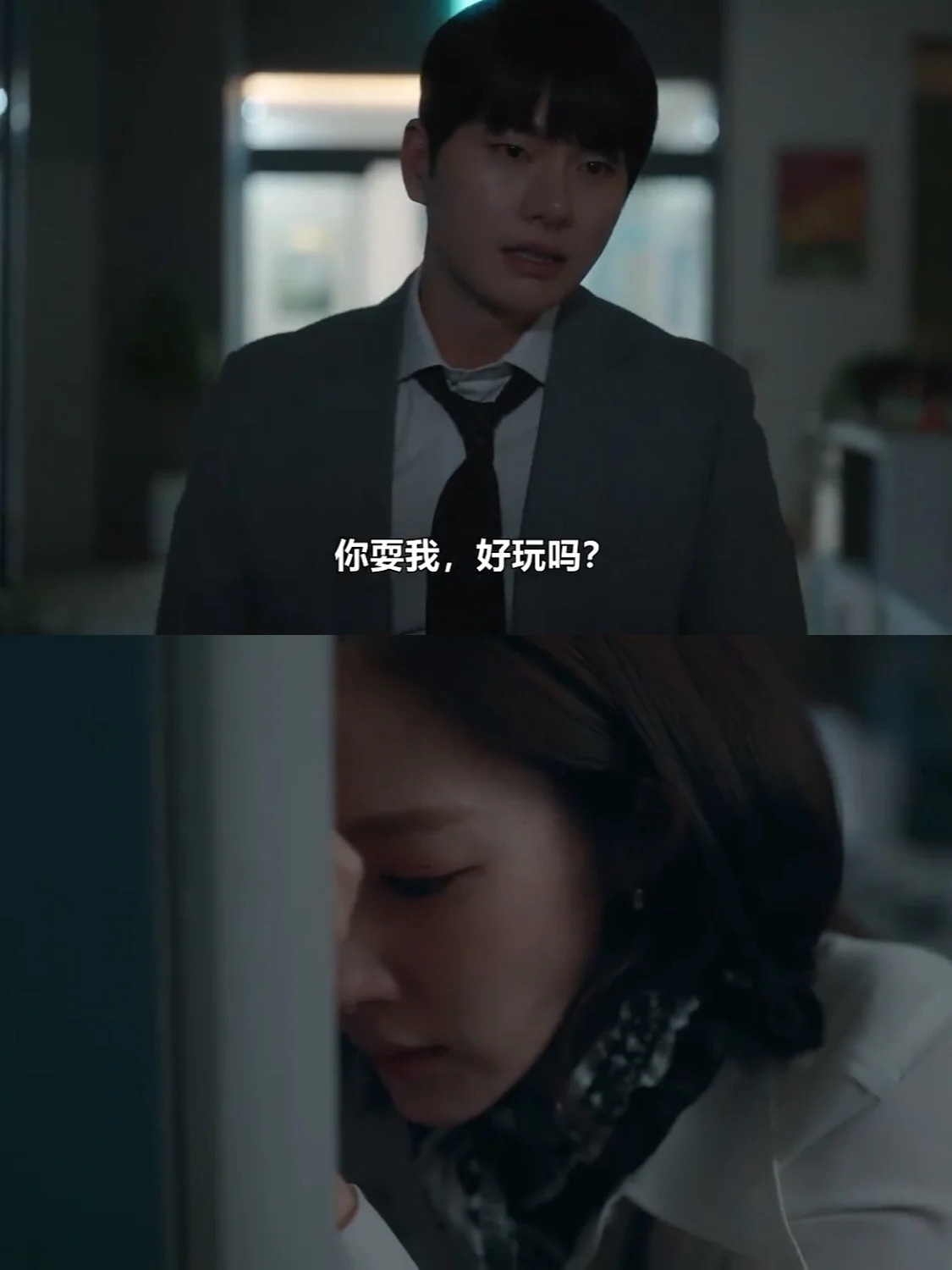 女主脑子是有什么猫饼？重生了还这么拉垮[费解] ​​​