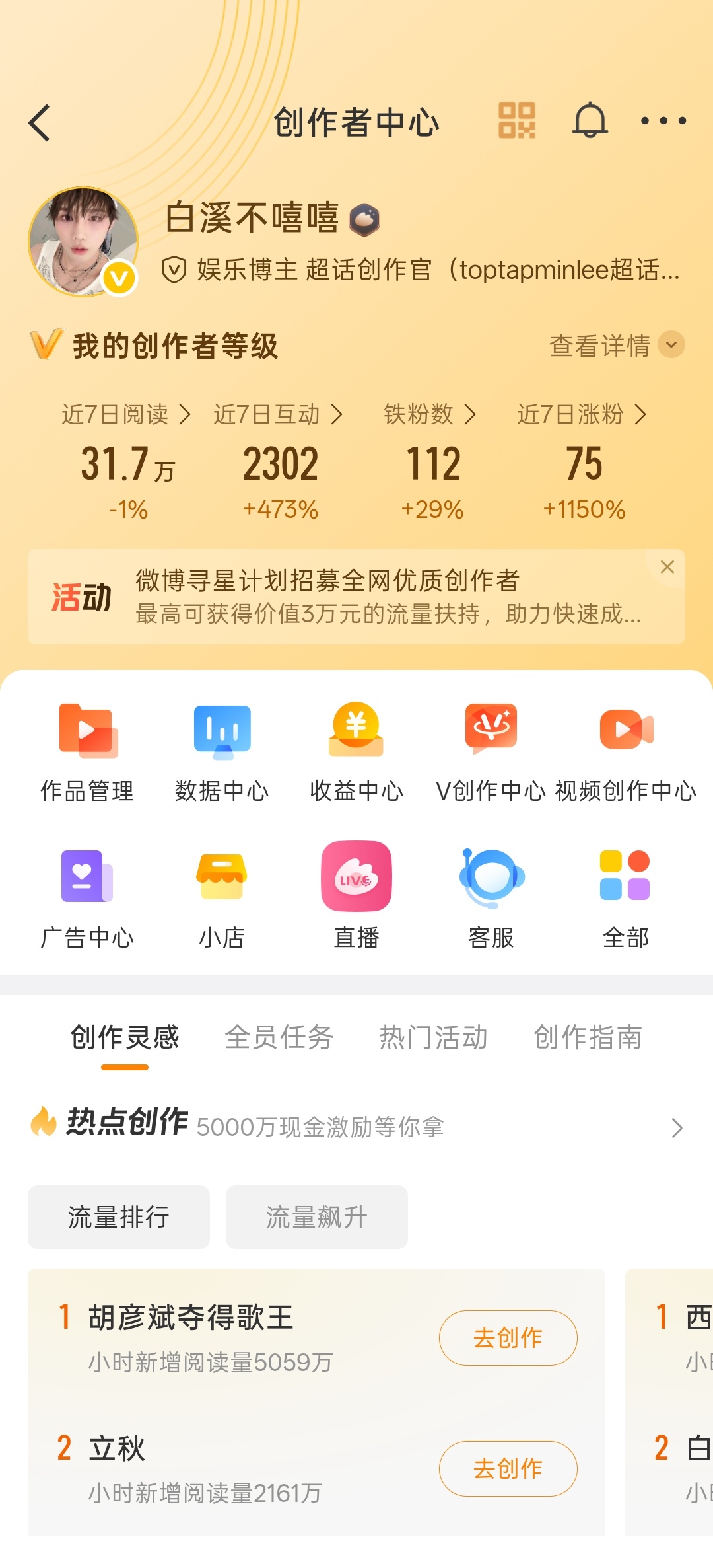 欧坤欧坤 