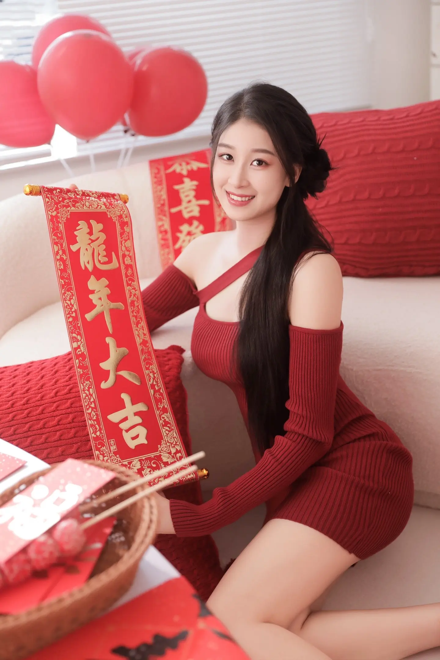 🧧是新年！是新的开始！