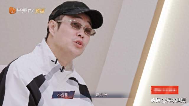 《披荆斩棘2026》“最佳队长”不一定会给小沈阳，但他真的优秀！