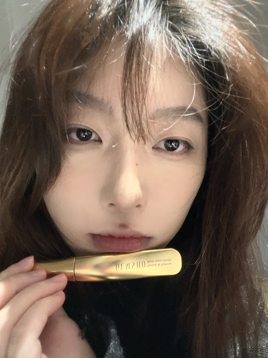 来自不贴假睫毛不用睫毛膏的自信心