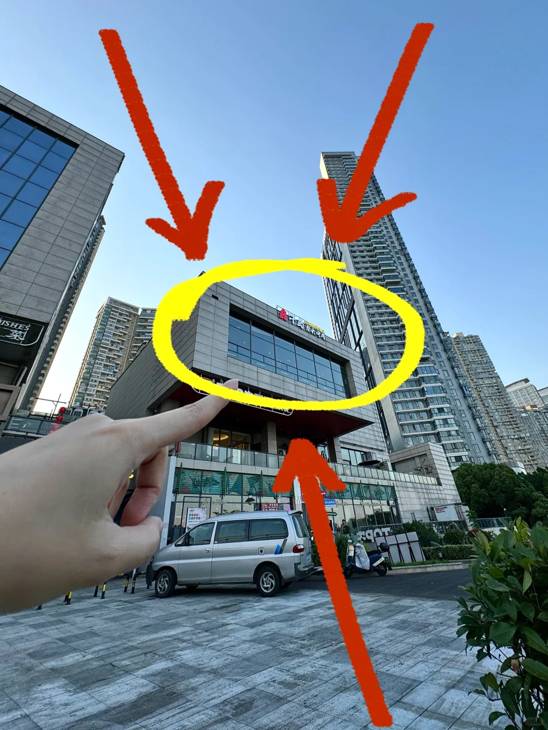 武汉来汉阳！！记住这个位置！！！🥹🥹
